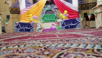 دکور جشن میلاد امام زمان در حسینیه ولیعصر عج