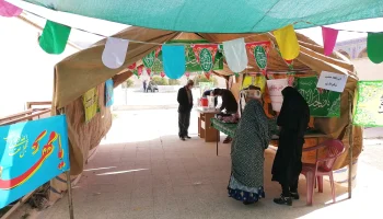 جشن میلاد امام زمان ورودی حسینیه ولیعصر عج