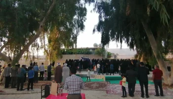 جشن میلاد امام رضا