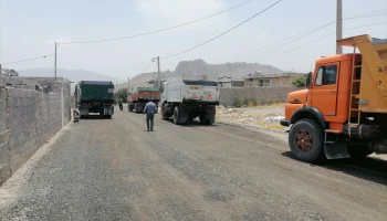 آسفالت معابر رستاق