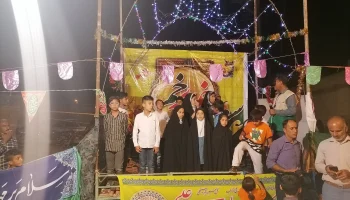 عید غدیر 1400 روبروی مسجد جامع