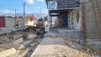 تعریض خیابان ولایت وحذف جدول شرقی