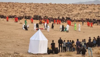 مراسم تعزیه عصر عاشورا