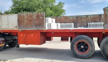 خرید و تخلیه کانیو 2