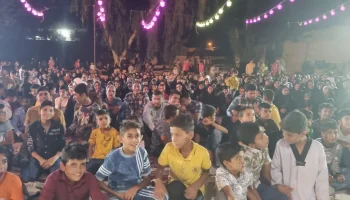 جشن عید غدیر در امامزاده