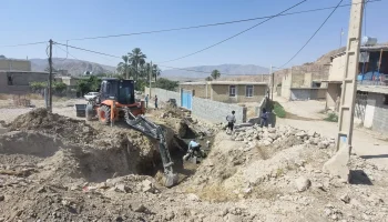 جدول گذاری1