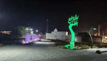 نورپردازی در ورودی دارالرحمه5