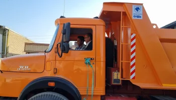 ۲۰۲۳۰۹۲۴_۱۶۱۵۴۸