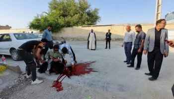 ۲۰۲۳۰۹۲۴_۱۶۲۴۱۳