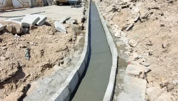 ۲۰۲۳۱۰۰۵_۱۲۴۹۳۵