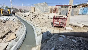 ۲۰۲۳۱۰۰۵_۱۲۴۹۴۷