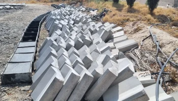 ۲۰۲۳۱۰۰۷_۱۲۰۵۴۰