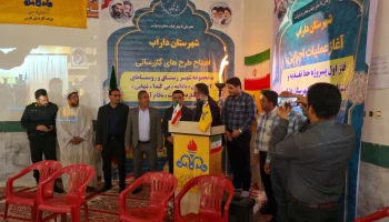 ۲۰۲۳۱۰۱۳_۱۴۱۴۲۱