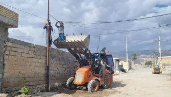 ۲۰۲۳۱۰۳۱_۱۳۵۴۴۴