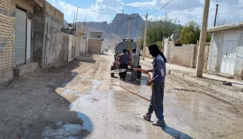 ۲۰۲۳۱۱۰۲_۱۲۴۳۵۲