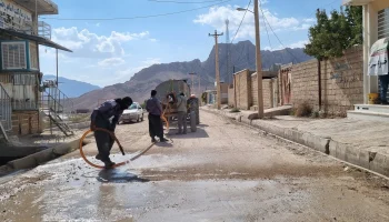 ۲۰۲۳۱۱۰۲_۱۳۰۱۰۰