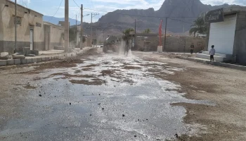 ۲۰۲۳۱۱۰۲_۱۳۴۷۰۲