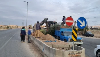 ۲۰۲۳۱۱۰۳_۰۷۰۰۲۲