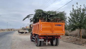 ۲۰۲۳۱۱۰۳_۰۷۰۴۳۵