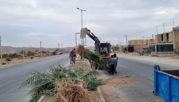 ۲۰۲۳۱۱۰۳_۰۷۳۱۳۶