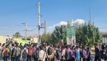 ۲۰۲۳۱۱۰۴_۰۹۱۷۲۰