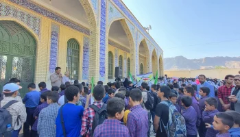 ۲۰۲۳۱۱۰۴_۰۹۳۹۴۲