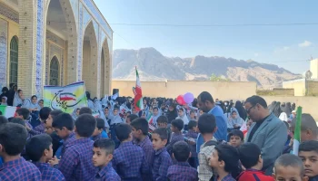 ۲۰۲۳۱۱۰۴_۰۹۴۲۲۷