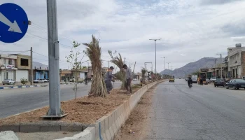 ۲۰۲۳۱۱۲۰_۱۱۲۰۳۱