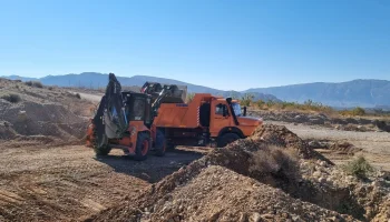 ۲۰۲۳۱۲۱۶_۰۹۳۸۱۵