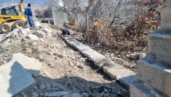 ۲۰۲۳۱۲۳۱_۱۰۳۵۰۳