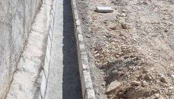 جدول گذاری کوچه ها